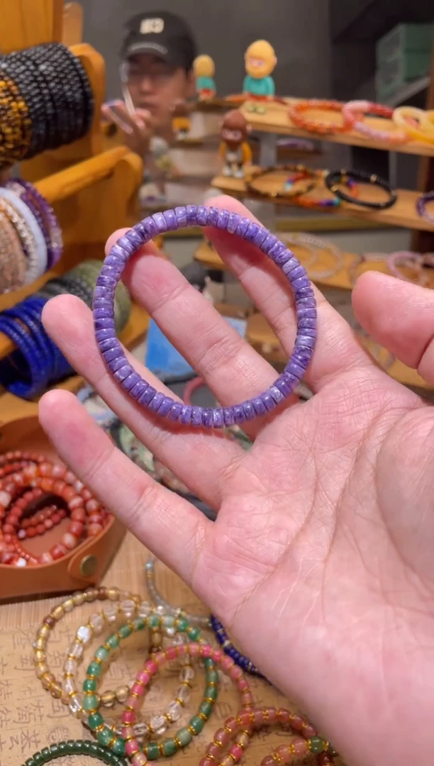 水晶手串未镶嵌药片紫龙晶手串