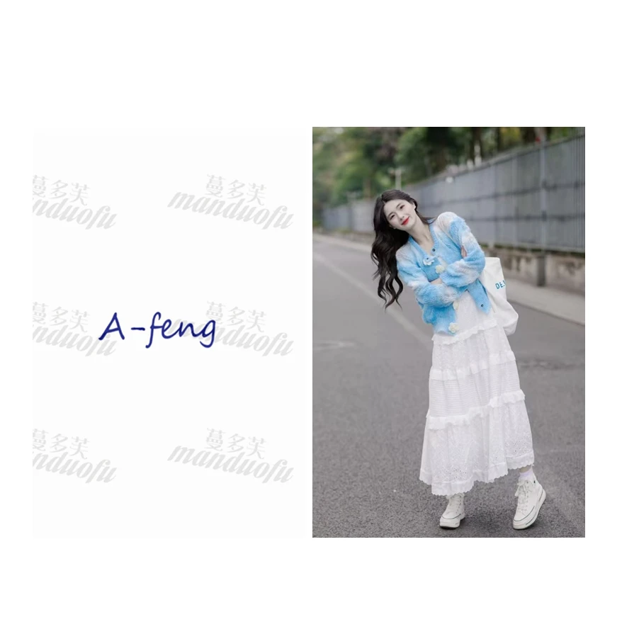 3/16号 301-400阿丰连衣裙 以直播间价格为准，找编码下单无运费险