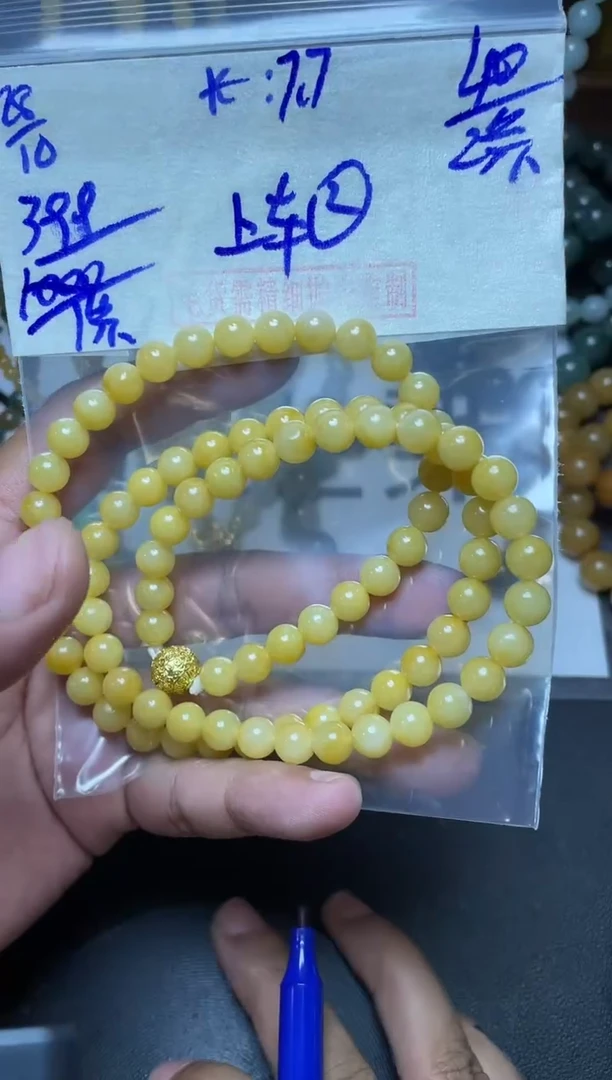 未镶嵌定制翡翠翡翠毛货抛光多样性发货拍一发一