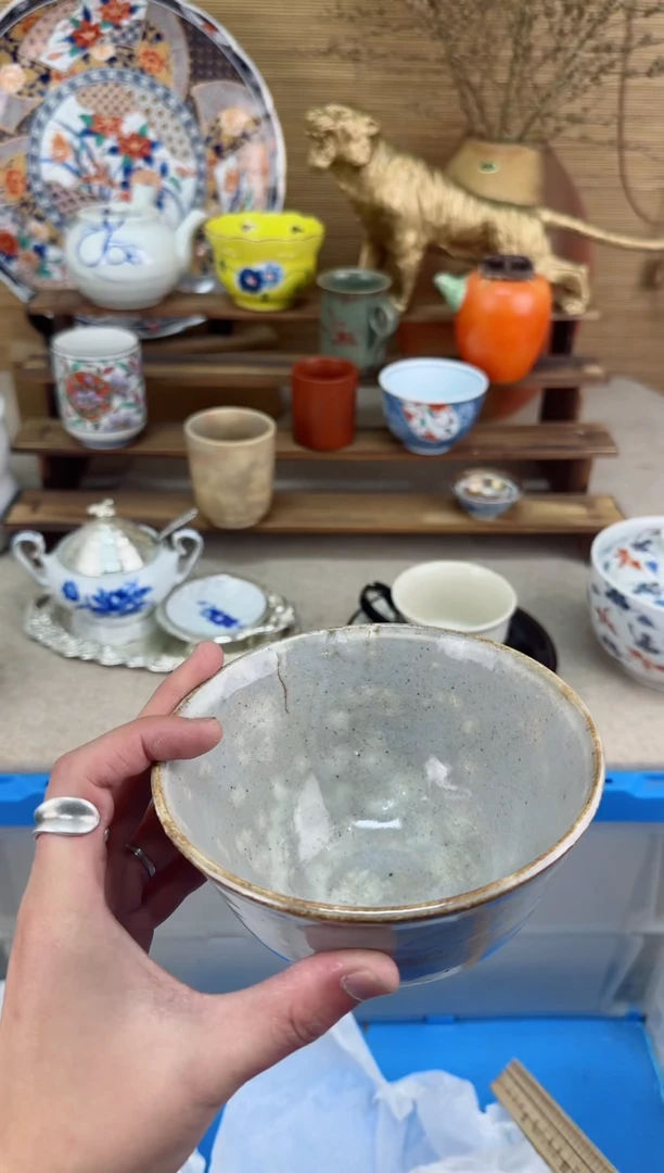 【闪购商品】瓷片茶盏陶瓷陶器