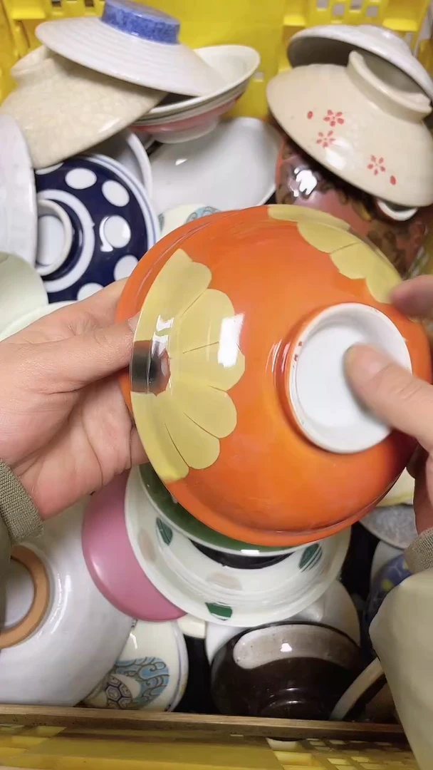 【闪购商品】瓷片中古回流瓷器满18包邮319