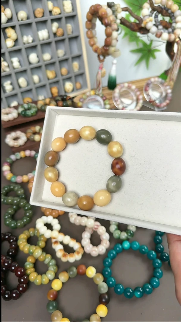 吊坠菩提根/象牙果大卡干磨鹅蛋多宝