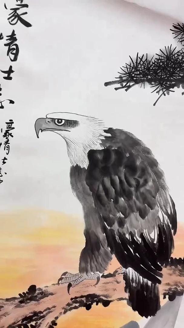国画豪情壮志