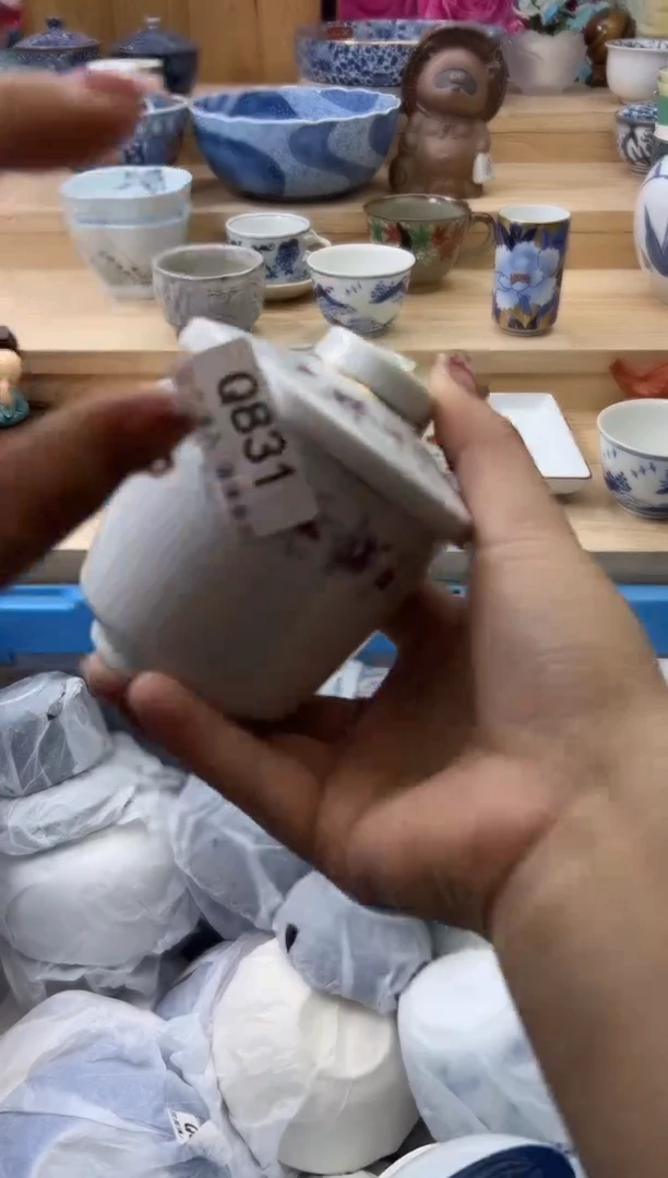 【闪购商品】瓷片831qqqqqqqqqqqq