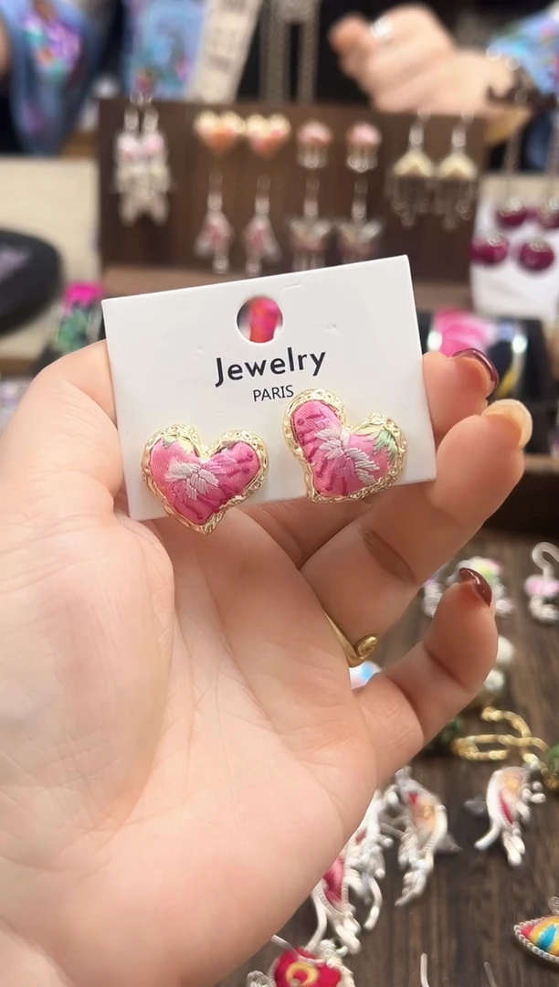 【闪购商品】织绣民族风老绣饰品030