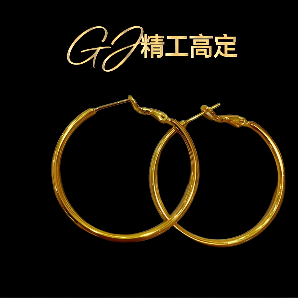 【香港正品】光面耳环174