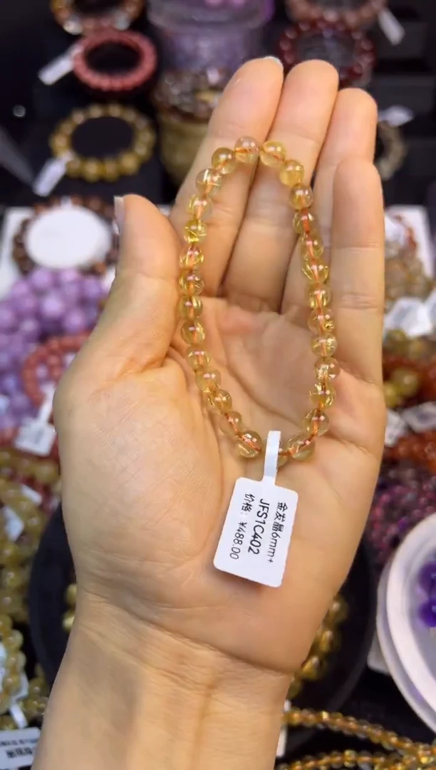 未镶嵌手串水晶金发晶6.8mm