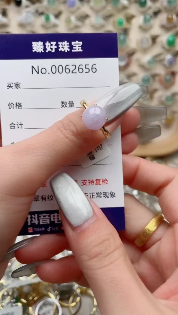 【闪购商品】翡翠戒指银S925镶嵌..........