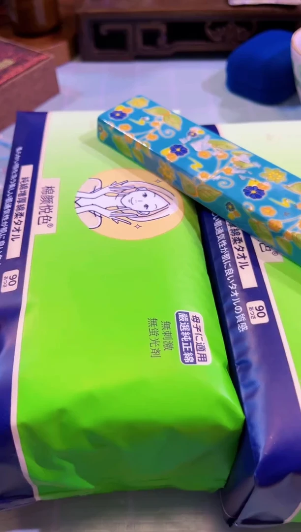 【闪购商品】瓷片陶茶666文玩周边多人