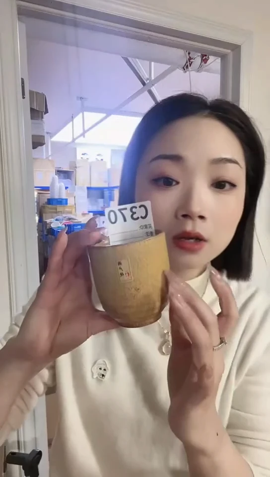 【闪购商品】瓷片日本进口瓷器濑户杯C370