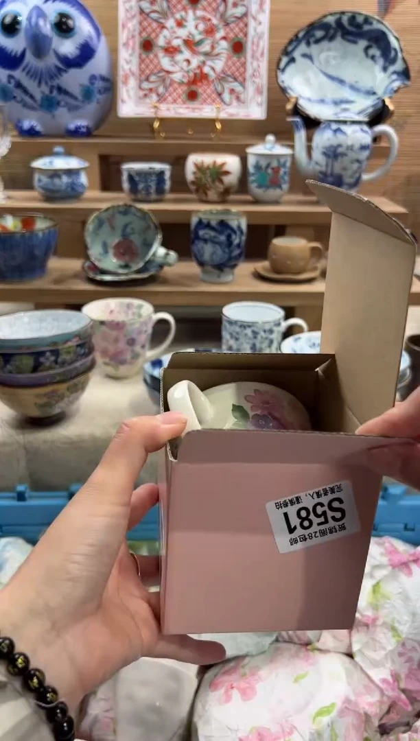 瓷片朋*满28包邮 S581