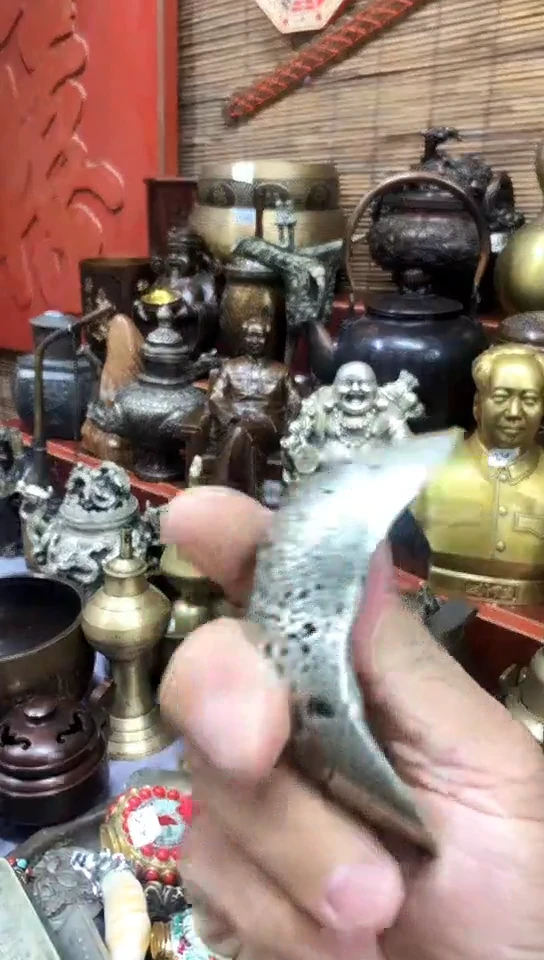 鸿兴工艺摆件把件元宝
