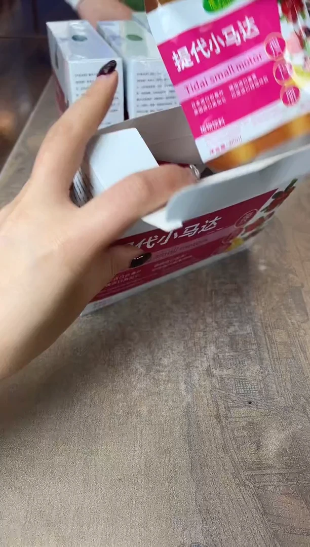 瓷片别算了真划算@@XQ3919*6