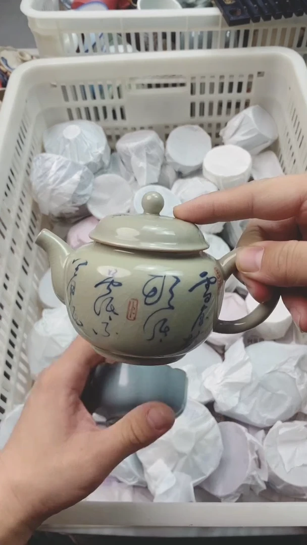 【闪购商品】茶具茶壶茶碗茶杯