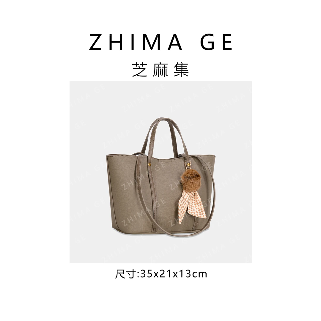 芝麻集】GQ-8767-大象灰RAIN.CUN简约腋下斜跨轻奢女包