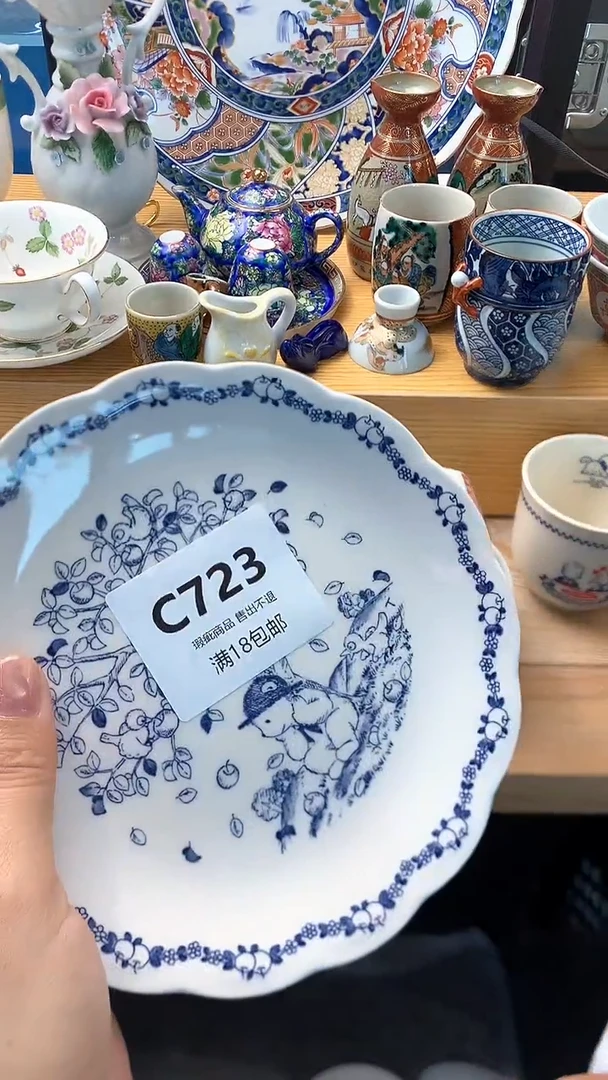 摆件哦*～中古 闪购类型 定向 哦莫～
