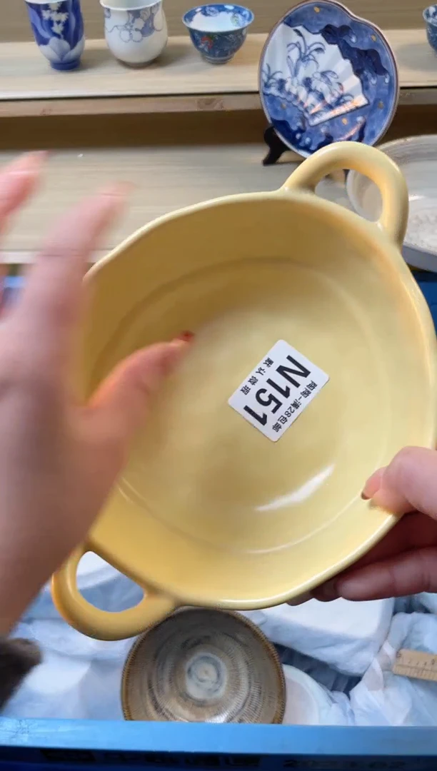 【闪购商品】杯瓷器瓷器瓷器瓷器N151