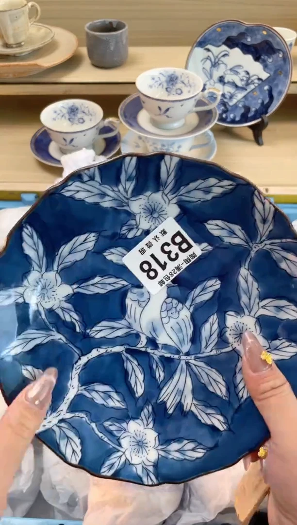 【闪购商品】杯瓷器瓷器瓷器瓷器B318