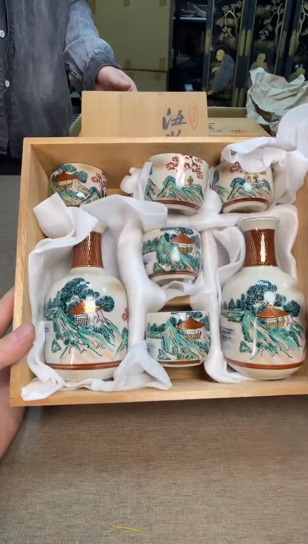 茶宠瓷器茶具套装