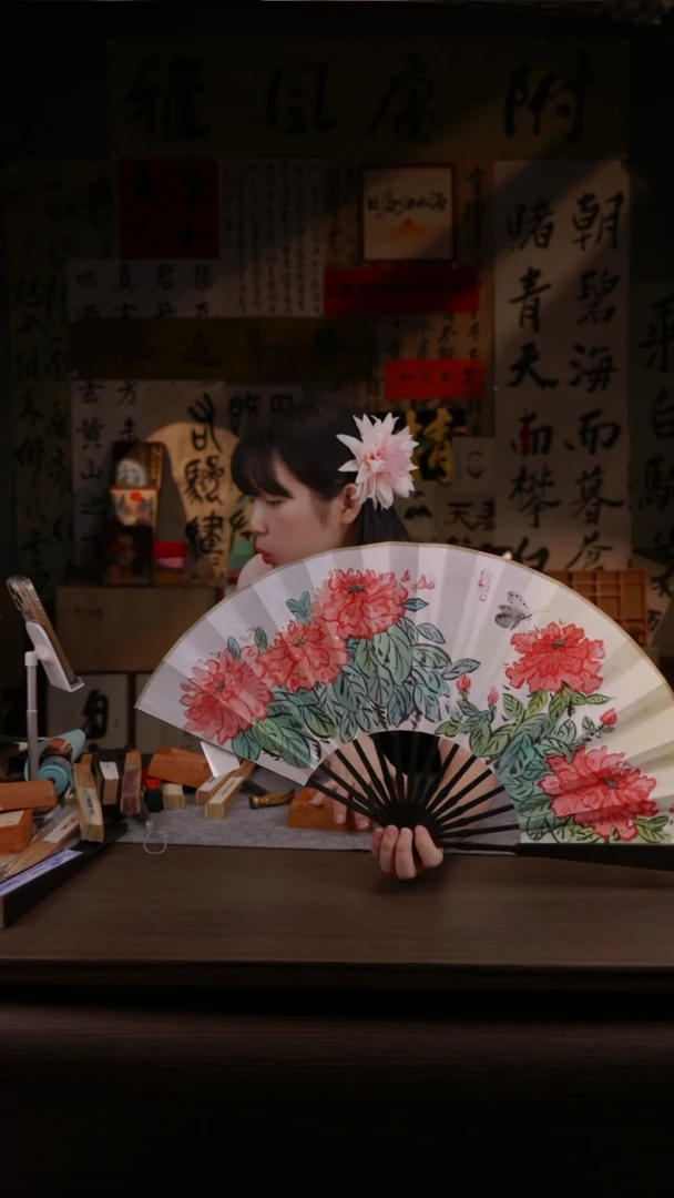 国画-*疯364-10寸 手写 扇子-