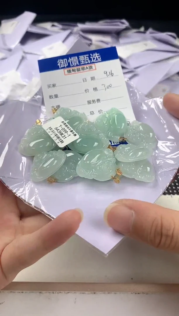 颈饰18K金镶嵌翡翠多样性发其一件54