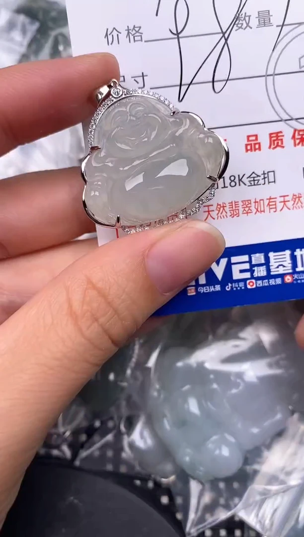 翡翠银S925镶嵌颈饰广****司挂件