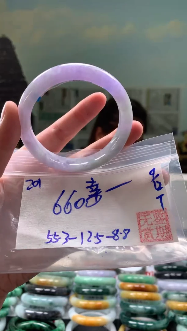 未镶嵌手镯翡翠幸****?翡翠手镯 下单联系小耳机#201