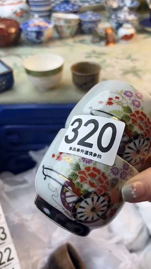 瓷片✨**Y320.........