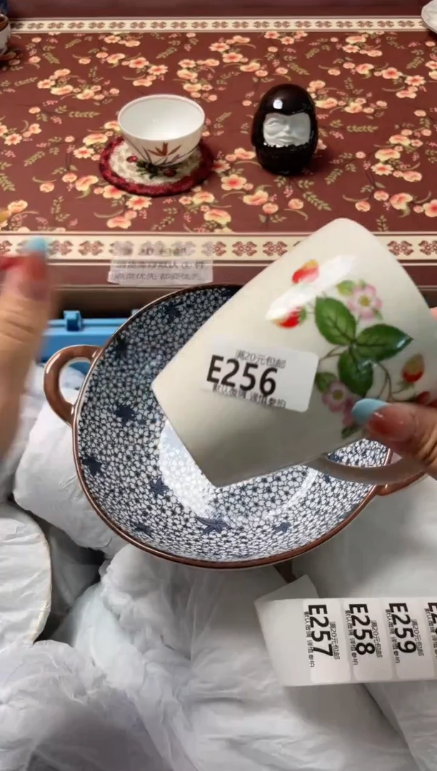 瓷片也****天瓷器瓷器E256