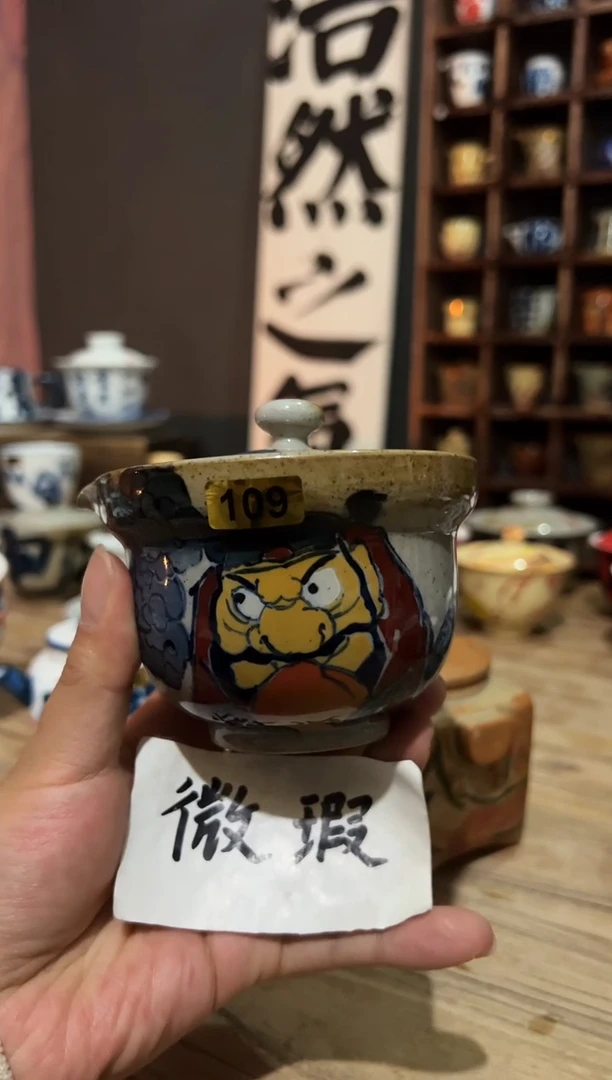 【闪购商品】观云听雨原创手绘茶具