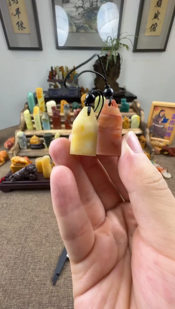 老挝石印石编号编号A613