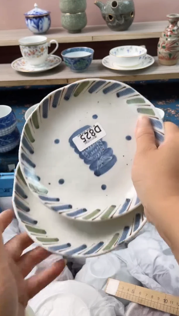 瓷片小*瓷器瓷器D825