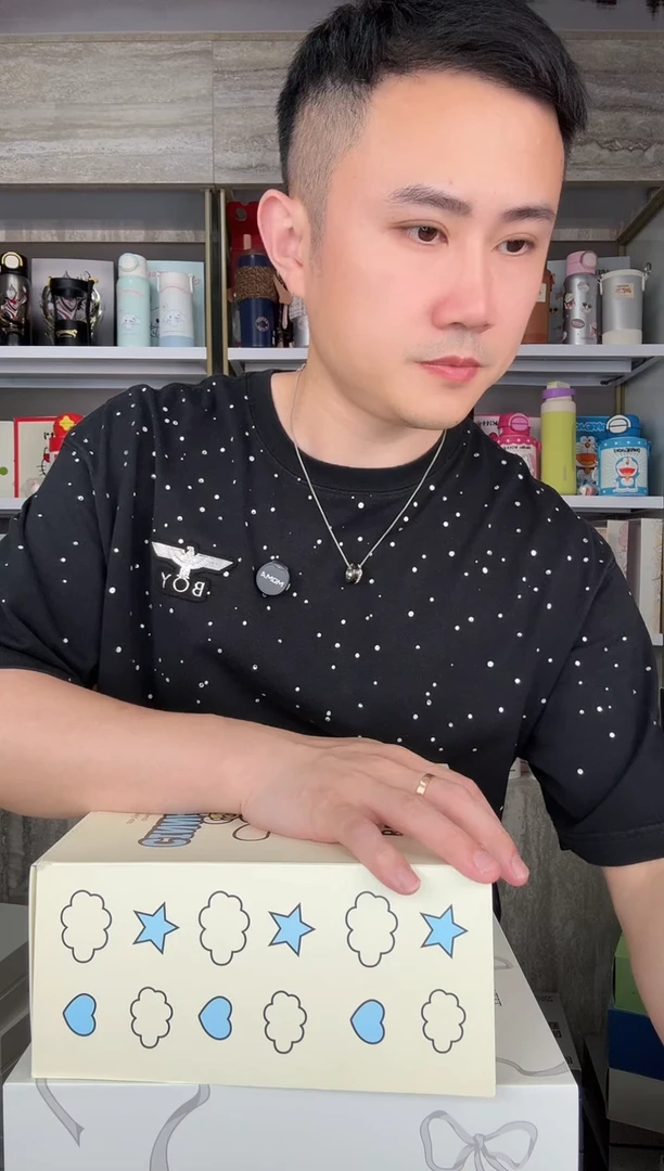 森****制大耳狗双盖