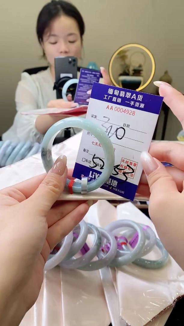 翡翠手镯未镶嵌AAAAAAAAAAAA