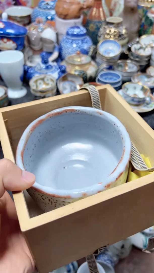 瓷片酒**去夏目海外回流瓷器中古品。