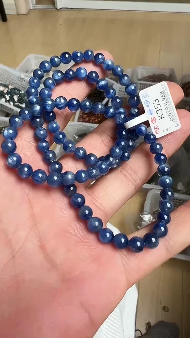 手链蓝晶石未镶嵌蓝晶石多圈手链