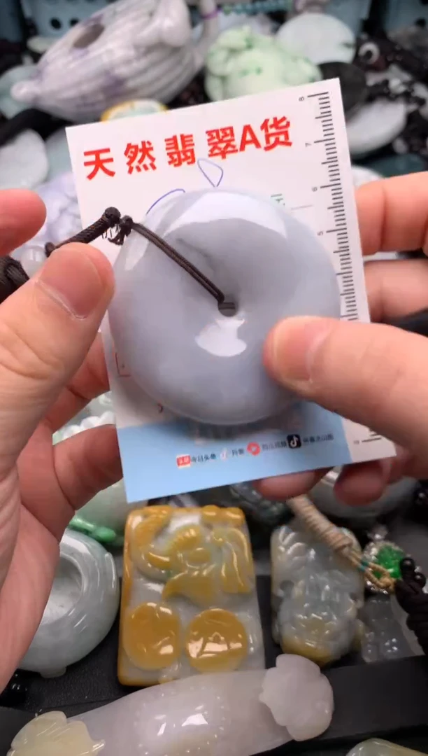 吊坠(不含链)未镶嵌翡翠1