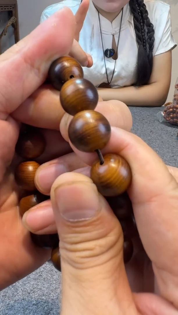 柏木（崖柏）崖柏崖柏