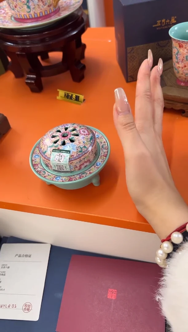 【闪购商品】瓷片小乔闪电购链接