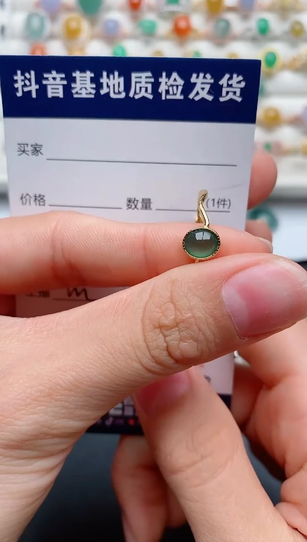 【闪购商品】翡翠戒指银S925镶嵌............