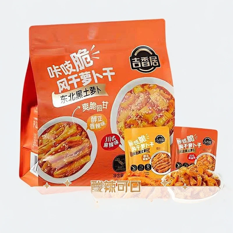 【山姆】吉香居 喀吱脆风干萝卜干60g*24袋（麻辣+香辣）7981