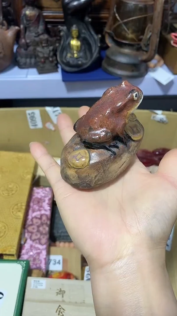 弄**人瓷器默认链接一物一拍