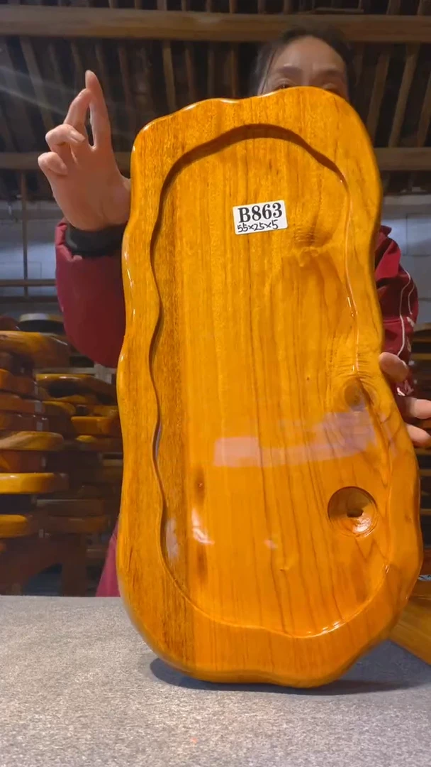 【闪购商品】实木茶盘 一物一拍（不含配件）