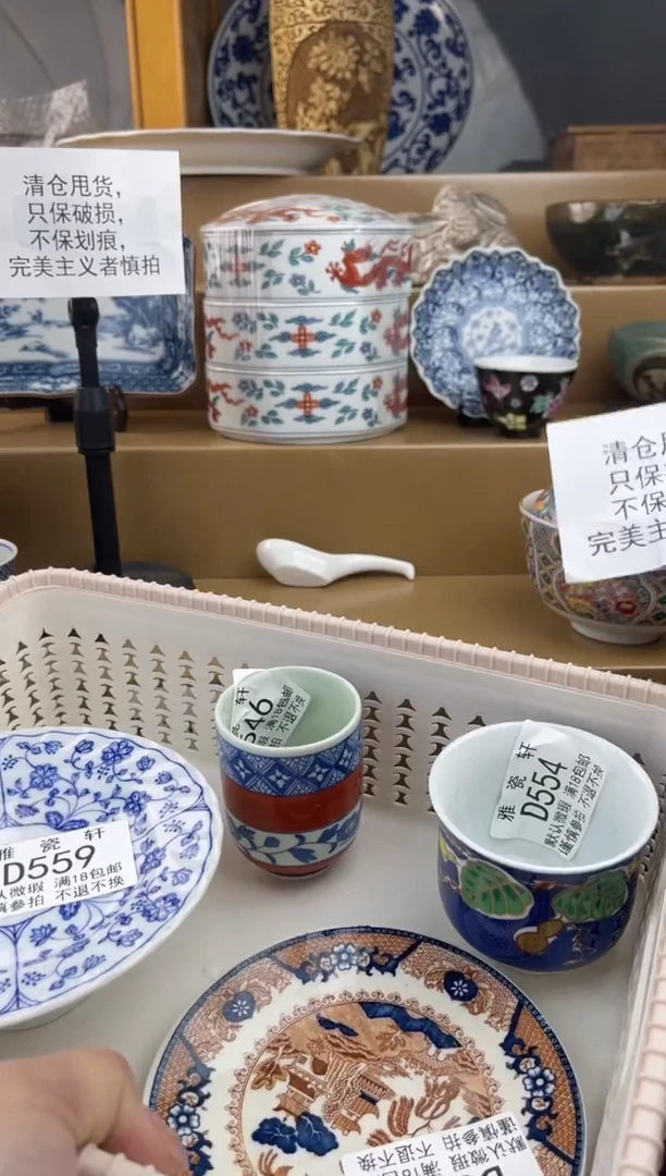 其他用****9DDDDDDDD11111