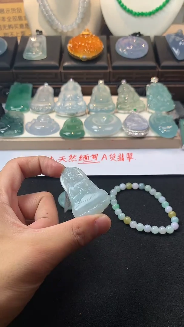 未镶嵌定制翡翠ღ****࿐ S毛货不退不换