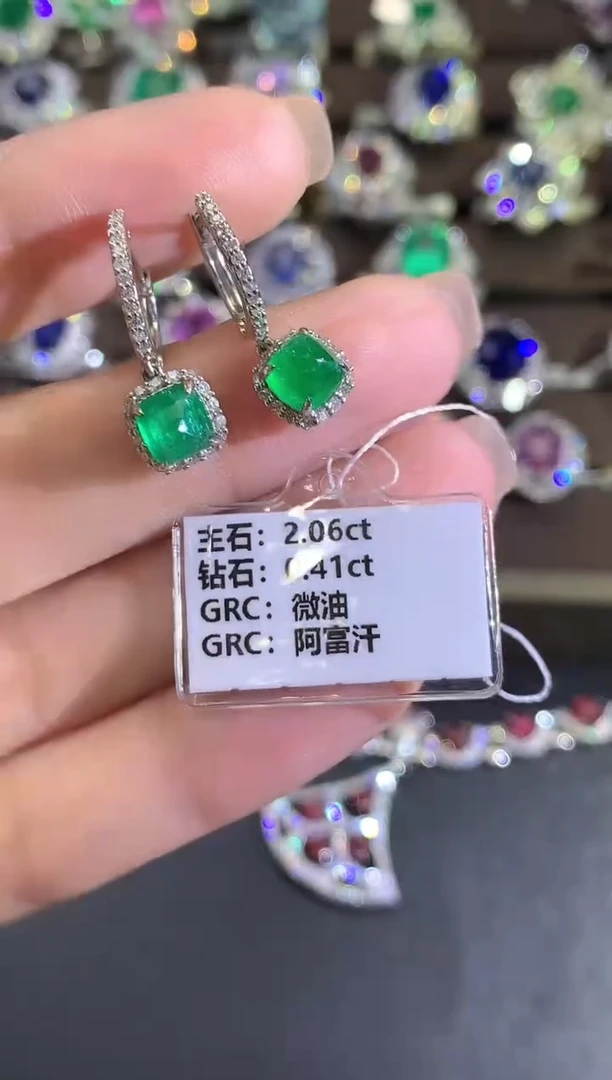 铂Pt950镶嵌耳饰祖母绿a415
