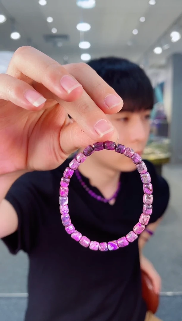 未镶嵌苏纪石（舒俱来）手串南非舒俱来老矿料