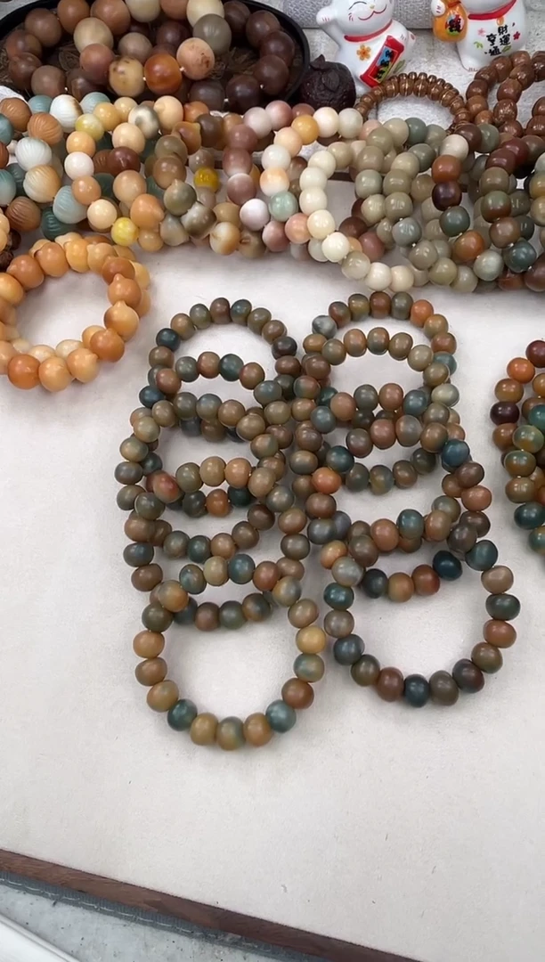 菩提根/象牙果手串a306卡15干磨糖壳