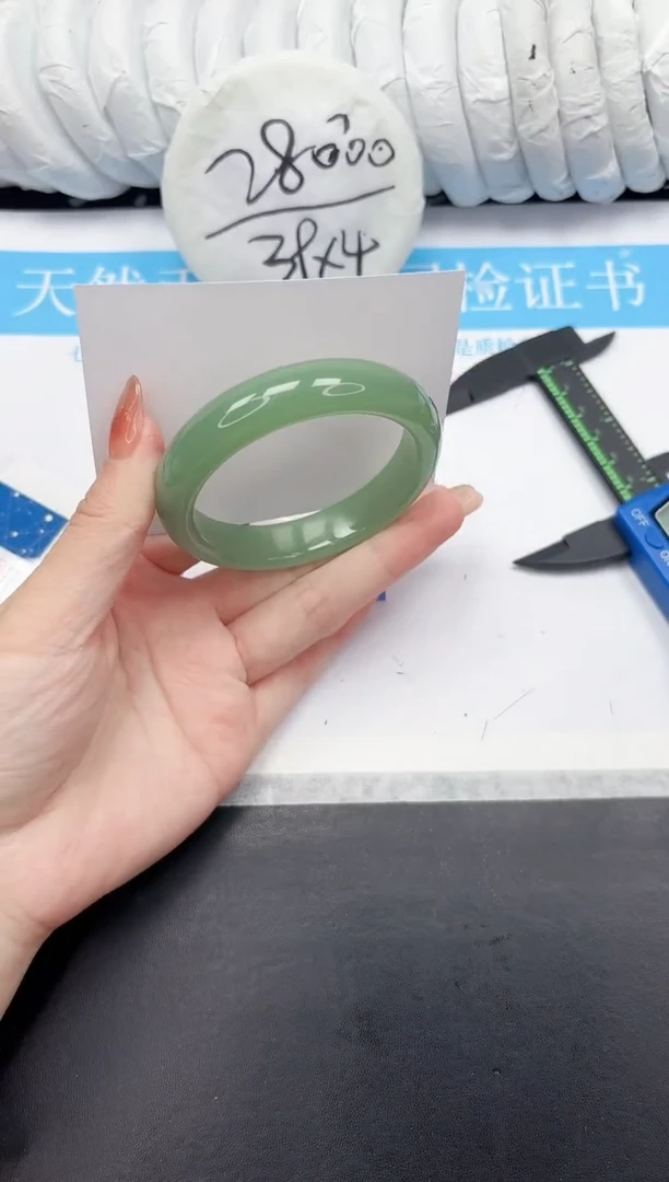 未镶嵌手镯石英质玉236-57.6ZML