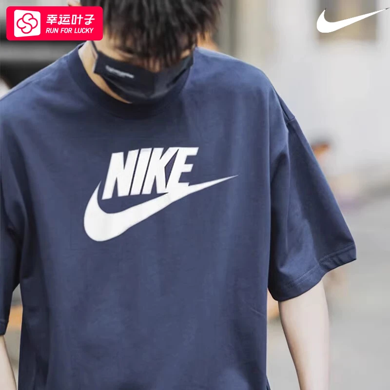 耐克短袖T恤男装2025新款官方旗舰店正品NIKE运动服休闲服 AR5005